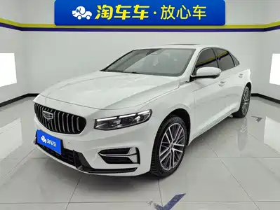 Geely Xing Rui 2023