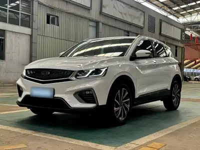 Geely Binyue 2019