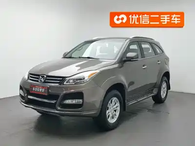 Jiangling Yusheng S350 2014
