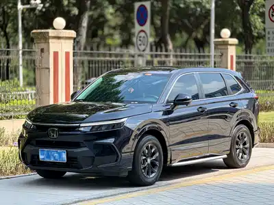 Honda Haoying 2024
