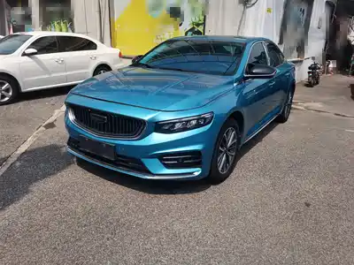 Geely Xing Rui 2021