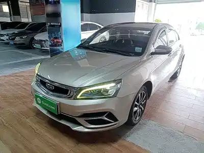 Geely Emgrand 2020