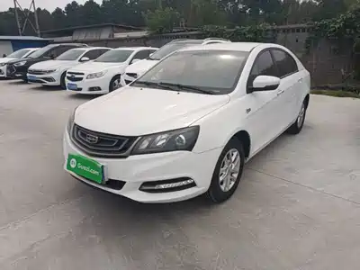 Geely Emgrand 2017