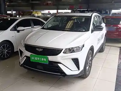 Geely Binyue 2025