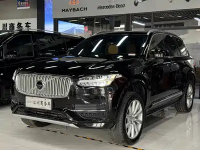 Volvo XC90 2018