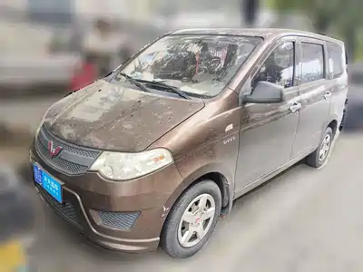 Wuling Motors Hongguang 2017