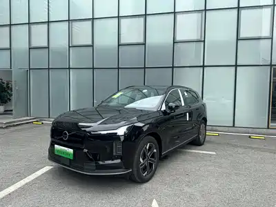 Volvo XC70 Plug-in Hybrid 2026