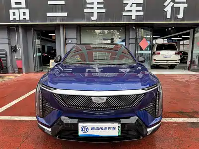 Cadillac IQ Ao Ge 2026