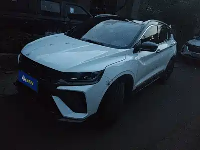 Geely Binyue 2022