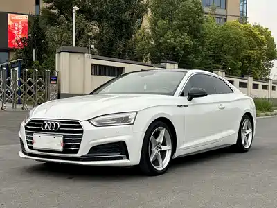 Audi A5 (Import) 2018