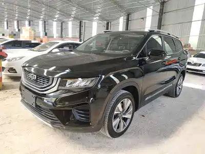 Geely Haoyue 2021