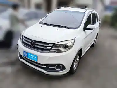 Jinbei Huachen Jinbei 750 2018