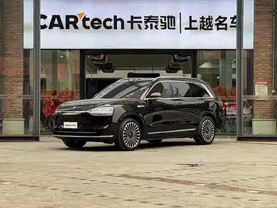 AITO Wenjie M9 2025