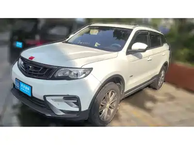 Geely Boyue 2019