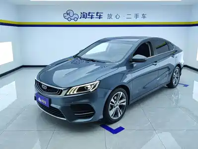 Geely Binrui 2020