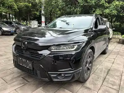 Honda Haoying 2022