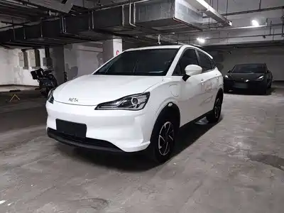 Nezha Auto V 2022