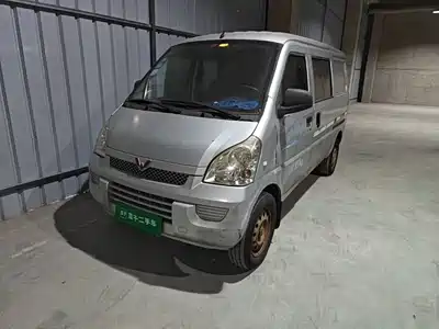Wuling Motors Rongguang 2016