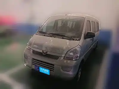 Wuling Motors Rongguang 2021