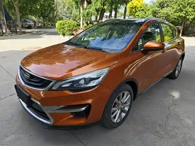 Geely Emgrand GS 2016