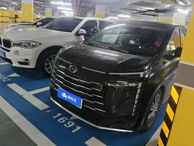 GAC Trumpchi E8 NEV 2024