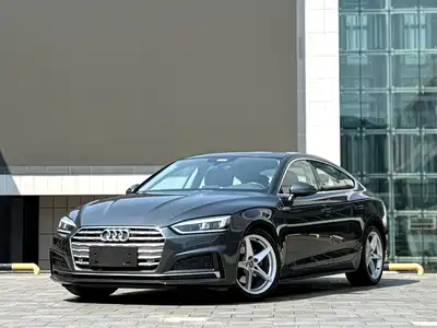 Audi A5 (Import) 2019
