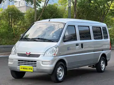 Wuling Motors Rongguang 2022