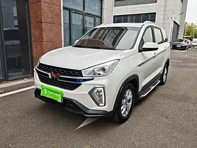 Wuling Motors Hongguang S3 2018