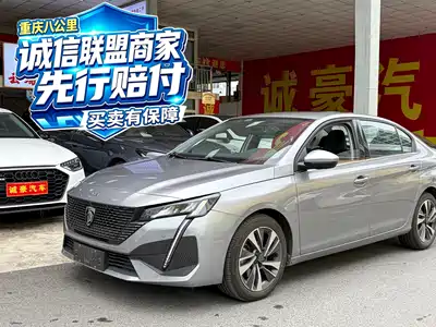 Peugeot 408 2023