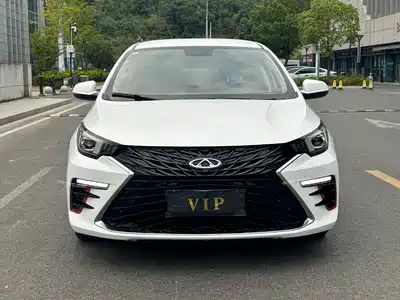 Chery Arrizo 5 PLUS 2024