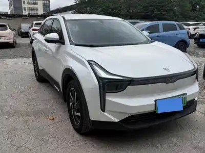 Nezha Auto U 2022