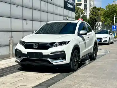 Honda XR-V 2022