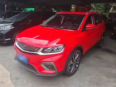 Geely Binyue 2020