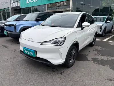 Nezha Auto V 2021