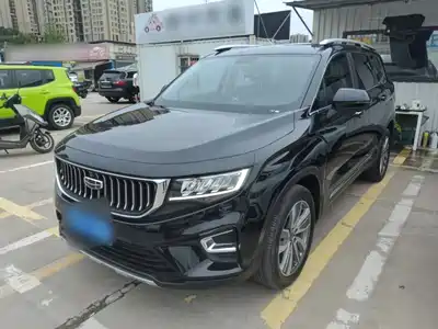 Geely Haoyue 2022