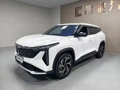 Geely Boyue 2023
