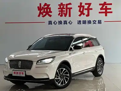 Lincoln Adventurer 2021