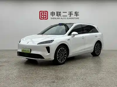 Shangjie H5 2025