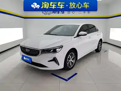 Geely Emgrand 2024