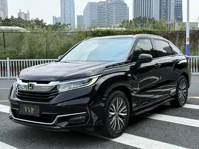 Honda Avancier 2023