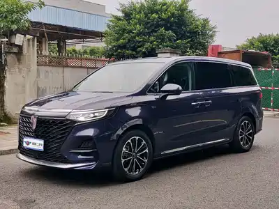 Roewe iMAX8 2023