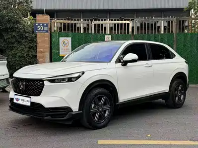 Honda XR-V 2024