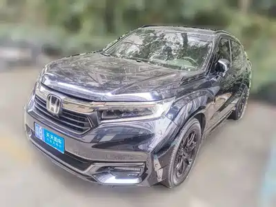 Honda Avancier 2023