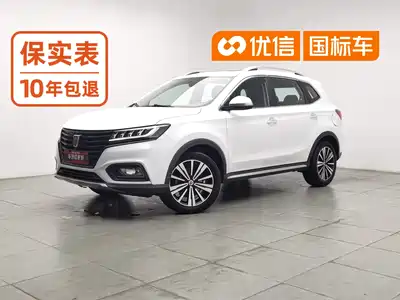 Roewe RX5 2019