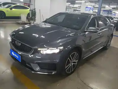 Geely Xing Rui 2021