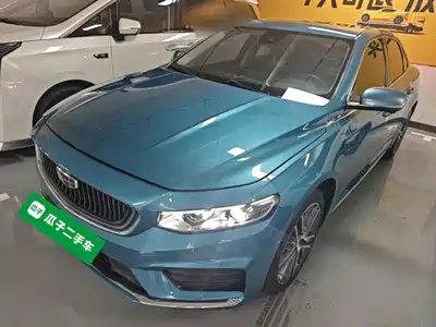 Geely Xing Rui 2020