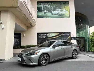 Lexus ES 2020
