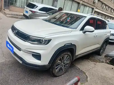 Changan CS35 PLUS 2020
