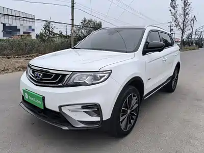 Geely Boyue 2019