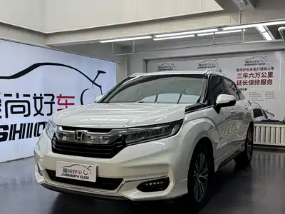 Honda Avancier 2020